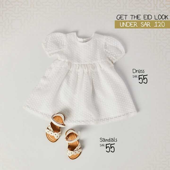 Sale in RedTag