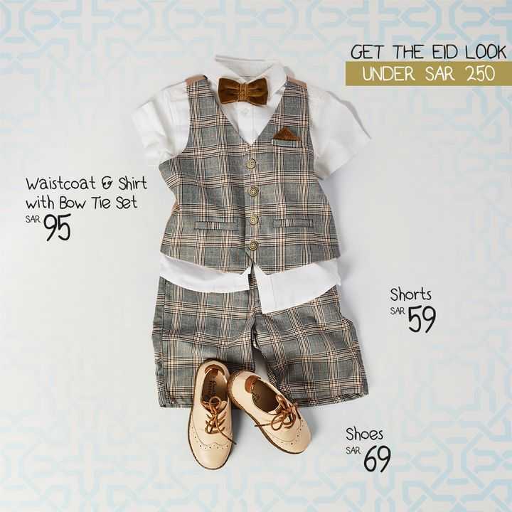 Sale in RedTag