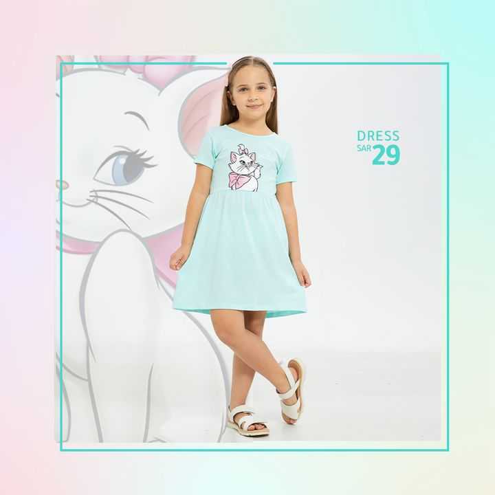Sale in RedTag