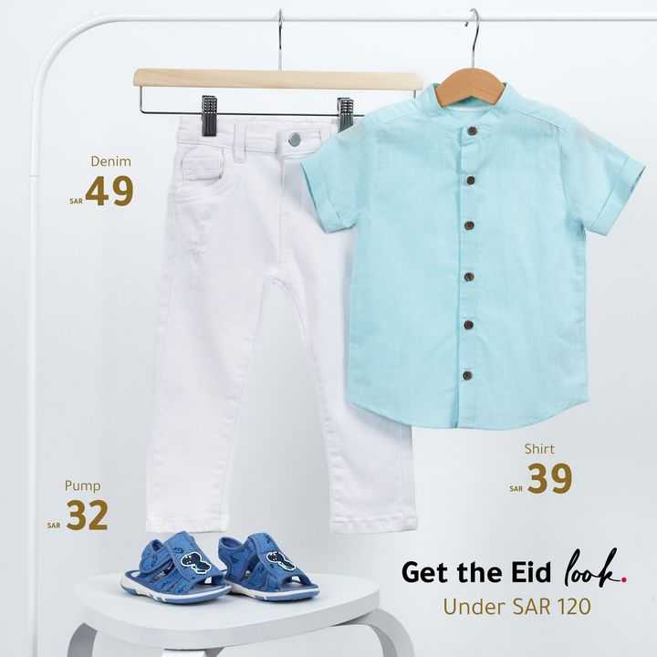 Sale in RedTag