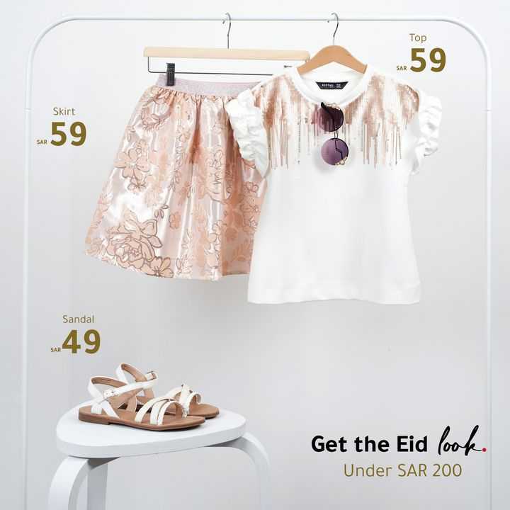 Sale in RedTag