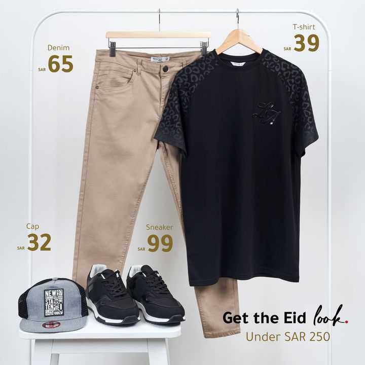 Sale in RedTag