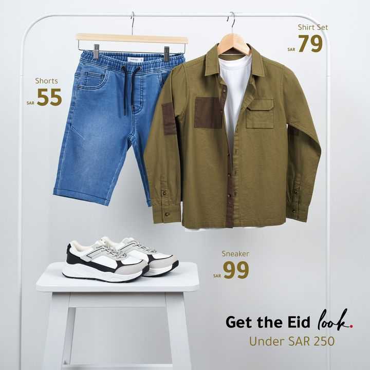 Sale in RedTag