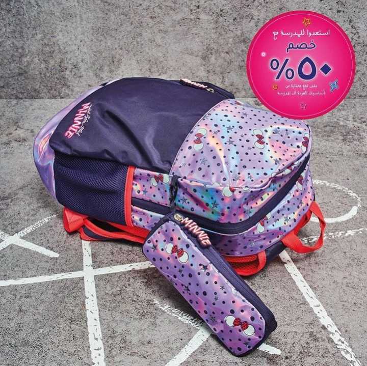 Sale in RedTag