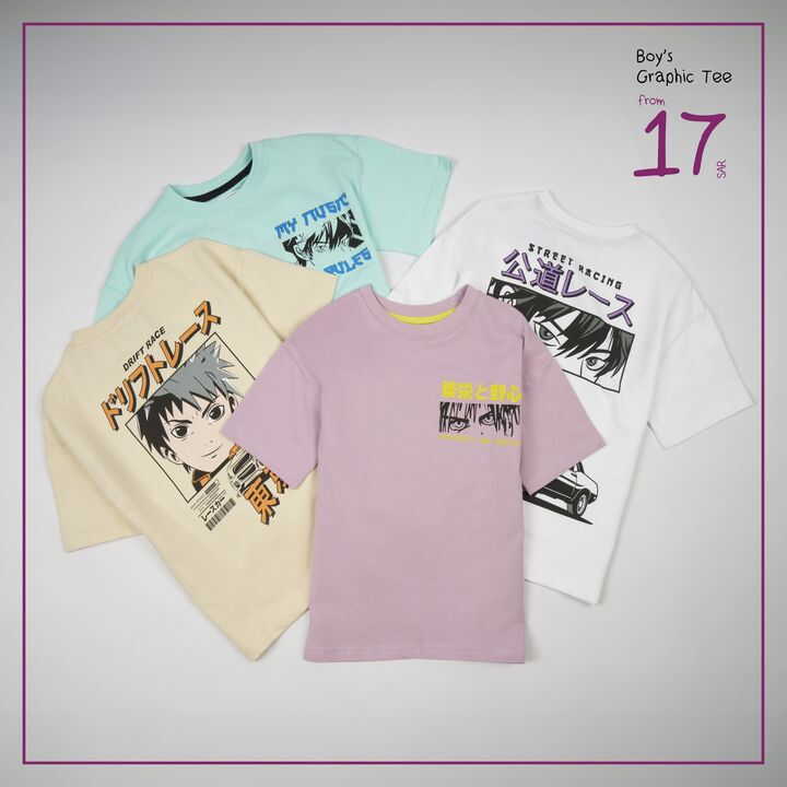 Sale in RedTag
