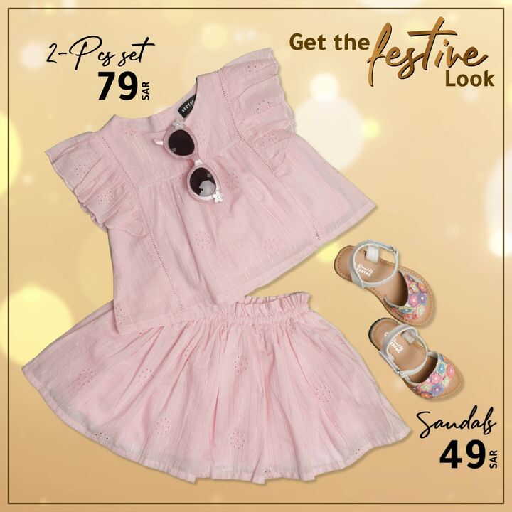 Sale in RedTag