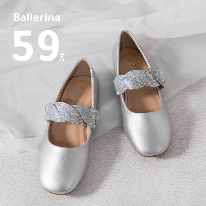 Sale in RedTag