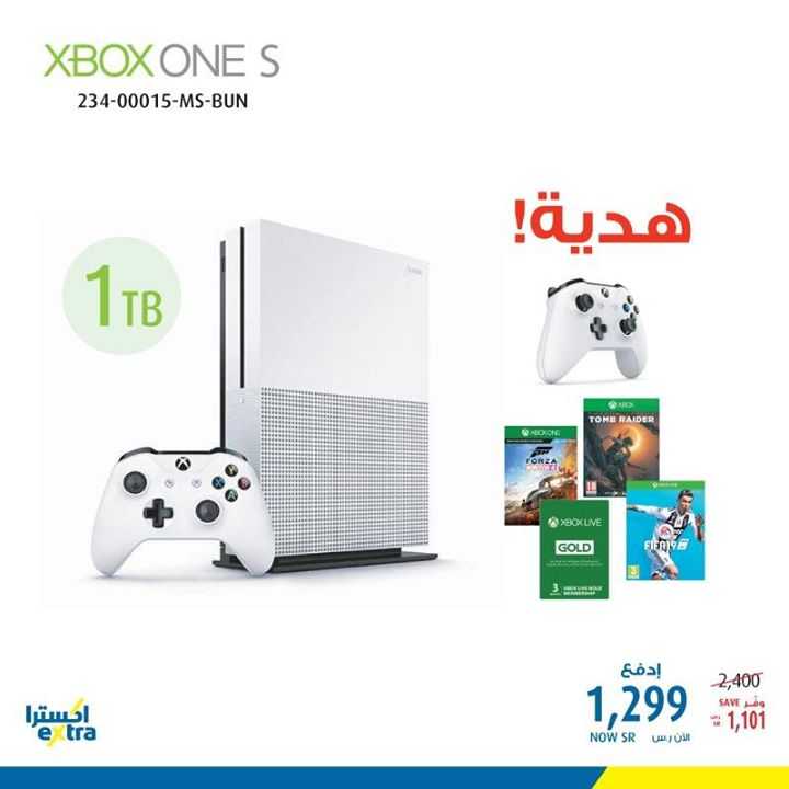 Sale in Extra