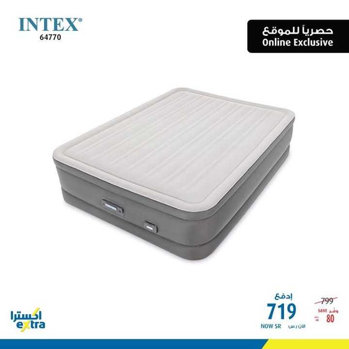 Sale in Extra