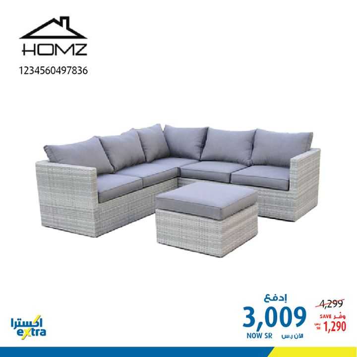 Sale in Extra