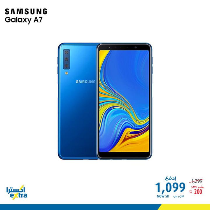 Sale in Extra