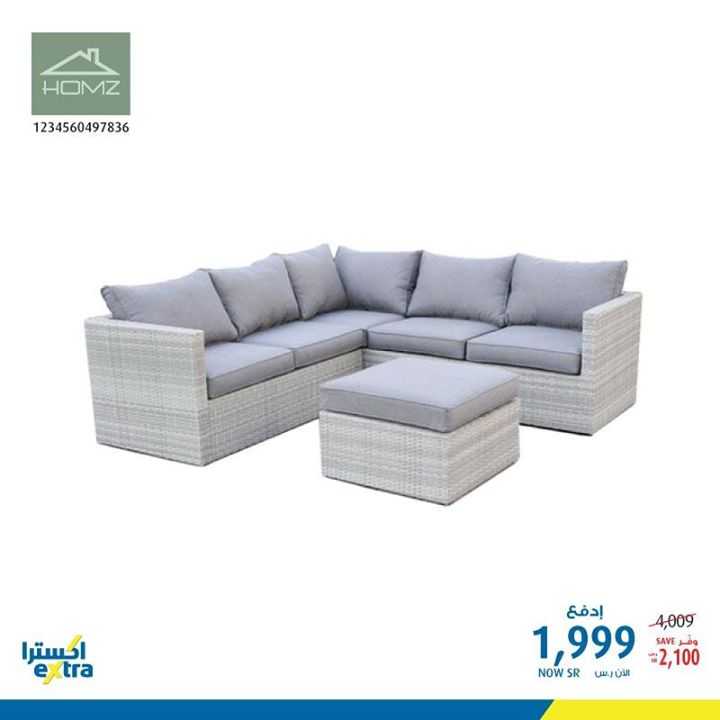Sale in Extra
