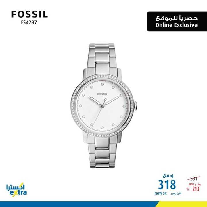 Sale in Extra