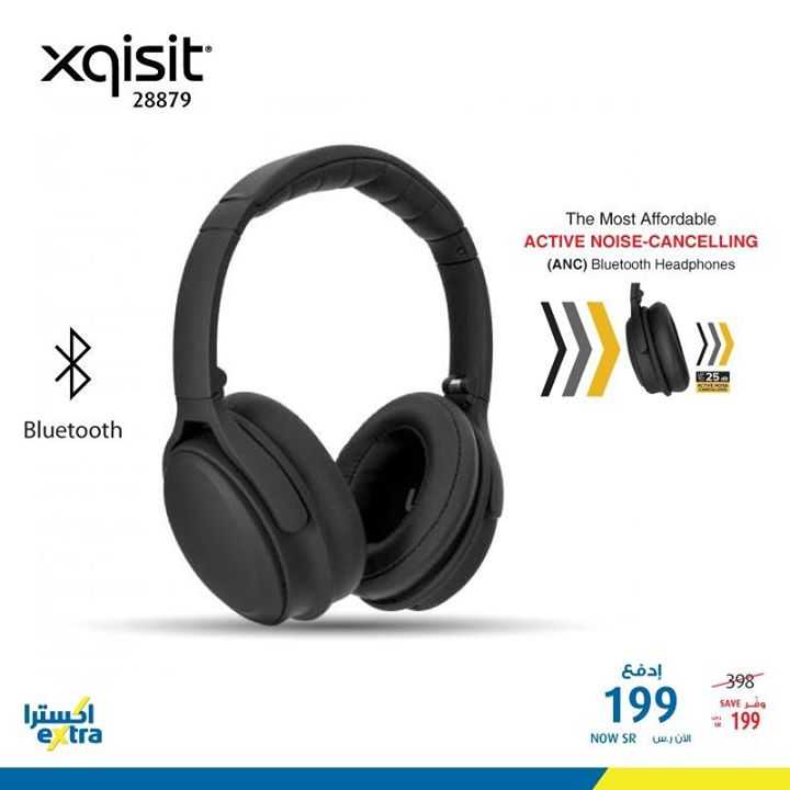 Sale in Extra