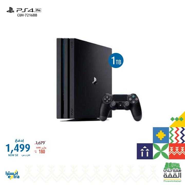 Sale in Extra