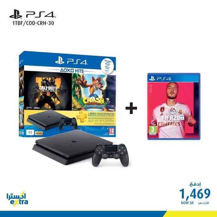 Sale in Extra