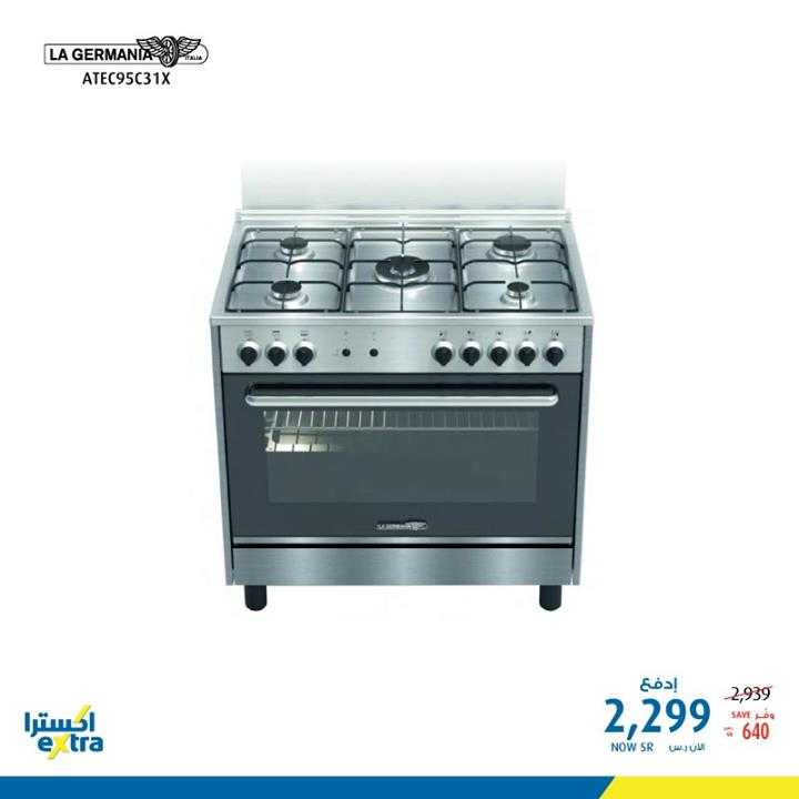 Sale in Extra