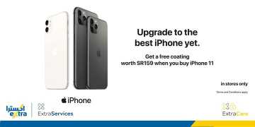 Sale in Extra