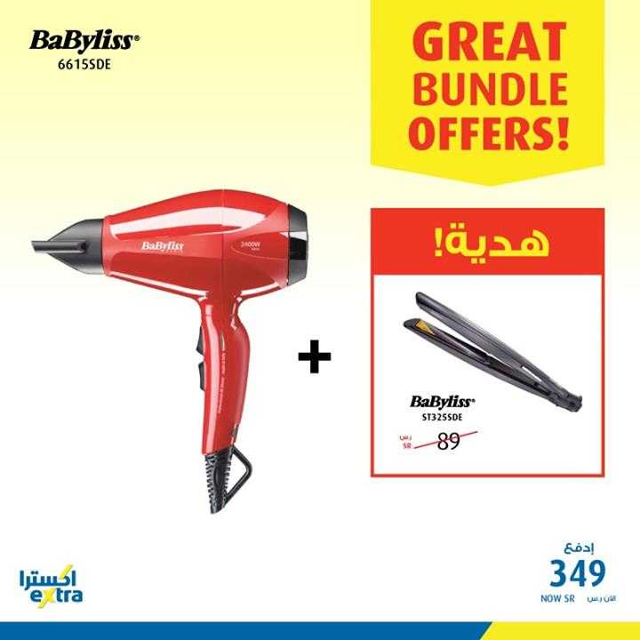 Sale in Extra