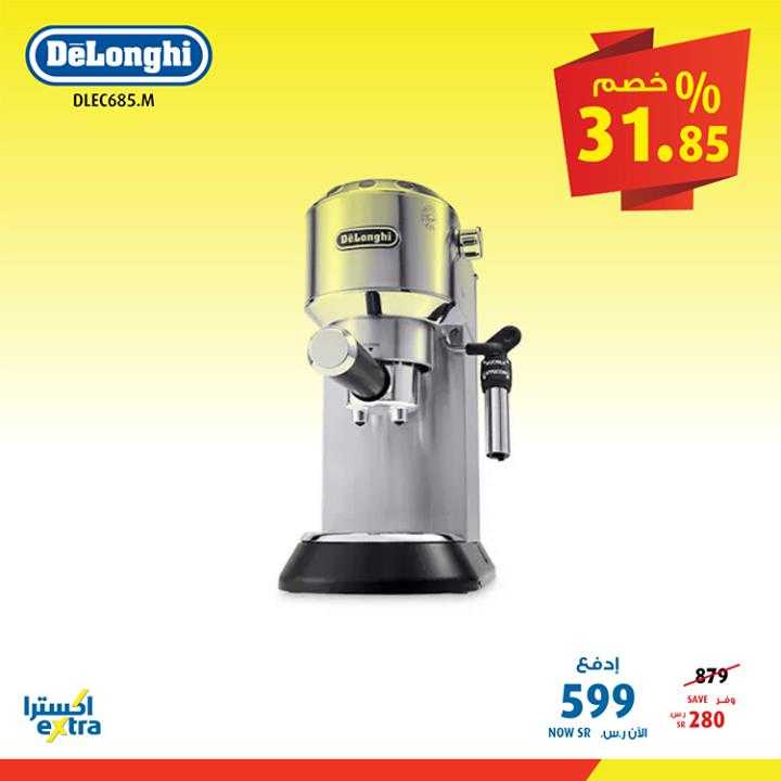 Sale in Extra