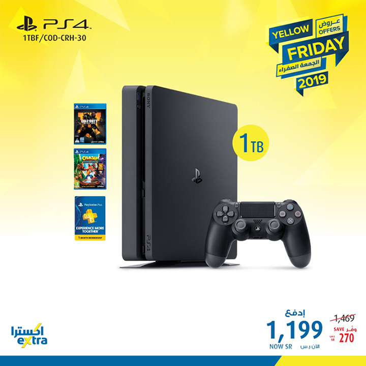 Sale in Extra