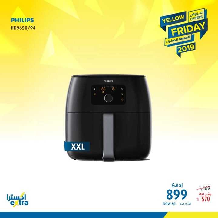 Sale in Extra