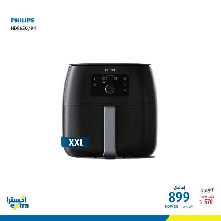 Sale in Extra