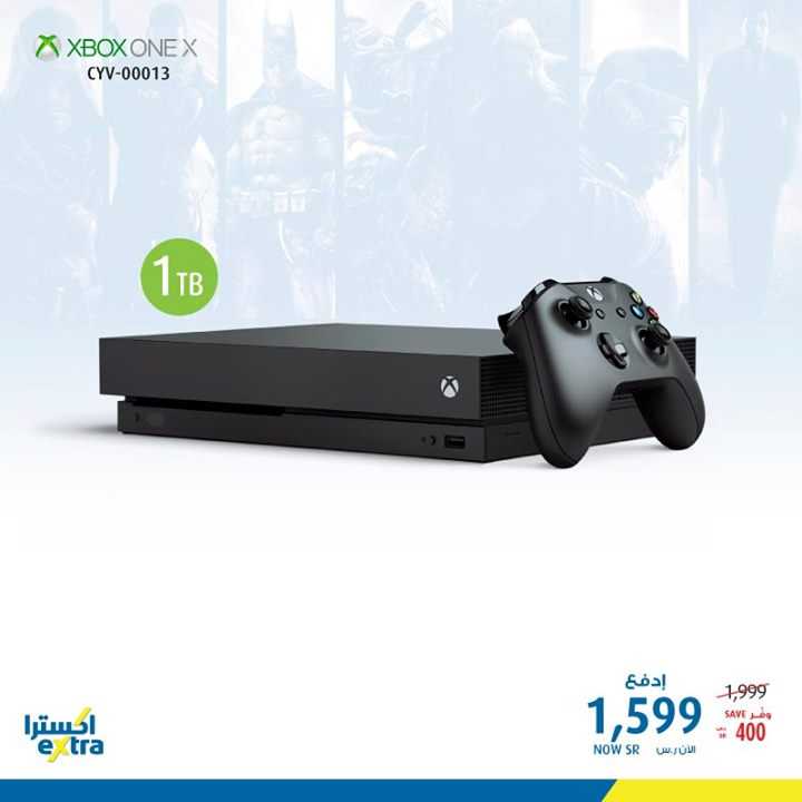 Sale in Extra