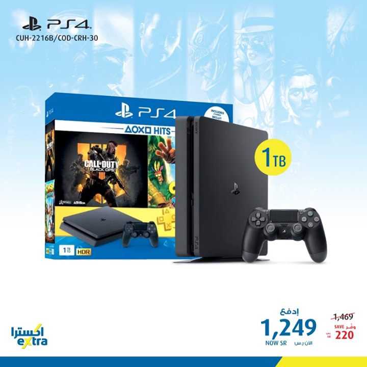 Sale in Extra