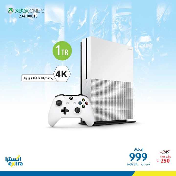 Sale in Extra