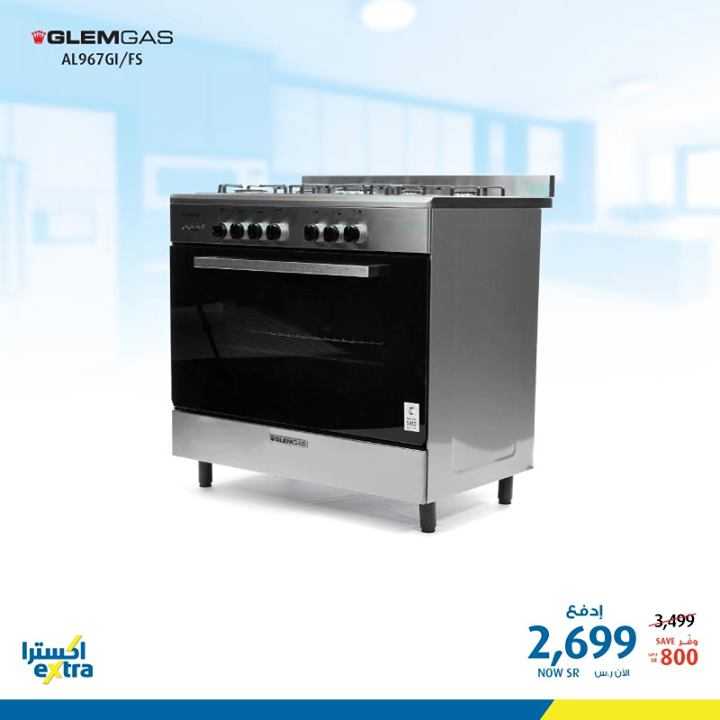 Sale in Extra
