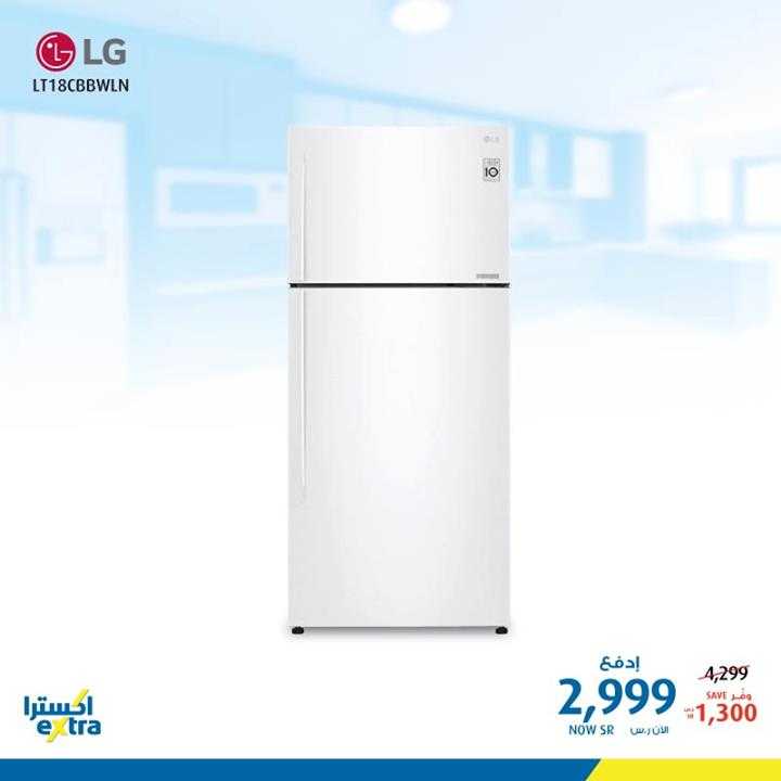 Sale in Extra