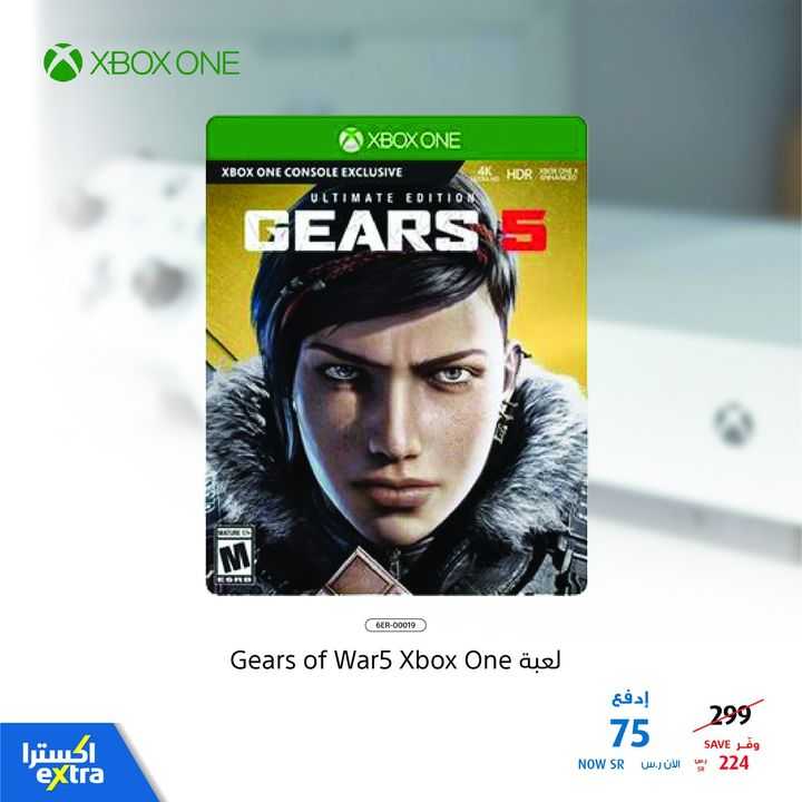 Sale in Extra
