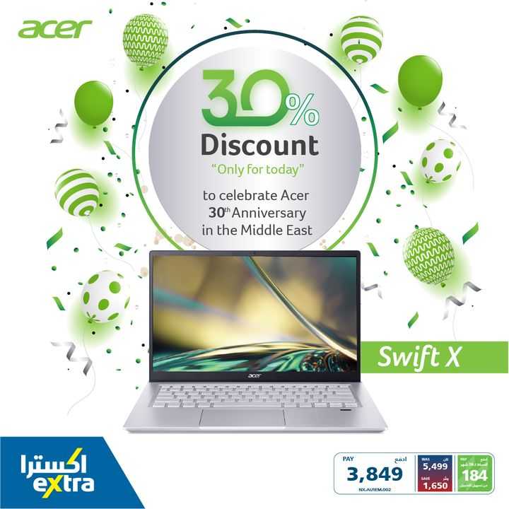 Sale in Extra
