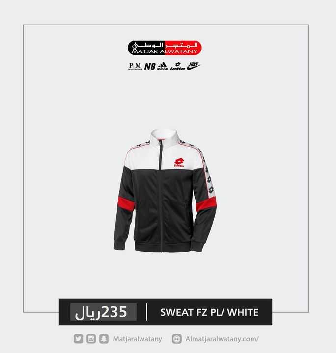 Sale in Matjar Al Watany