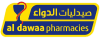 Promotion in Al-Dawaa Pharmacies