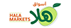 Promotion in Hala Markets