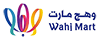 Promotion in Wahj Mart